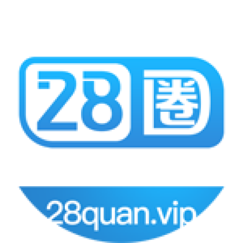 绑定送28